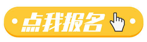内蒙古招乘